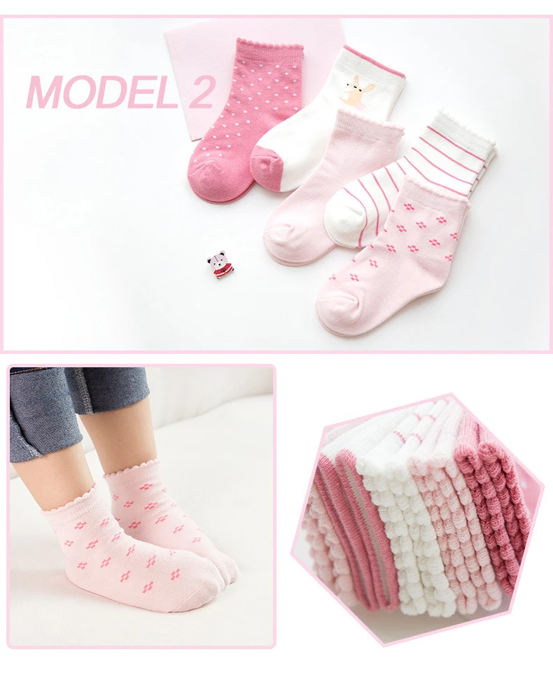 Весенне-осенние детские носки для мальчиков и девочек, 5 пар/лот, детские зимние носки в полоску с героями мультфильмов дешевые хлопковые носки для девочек
