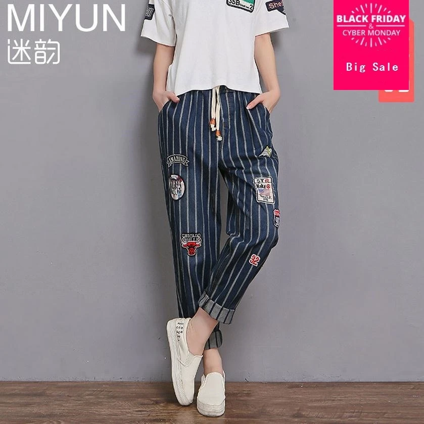 2XL-6XL Plus size 2017 Spring new Korean version striped cotton jeans women's loose Ankle-Length was thin wide leg pants wj374 2XL-6XL Plus size 2017 Spring new Korean version striped cotton jeans women's loose Ankle-Length was thin wide leg pants wj374