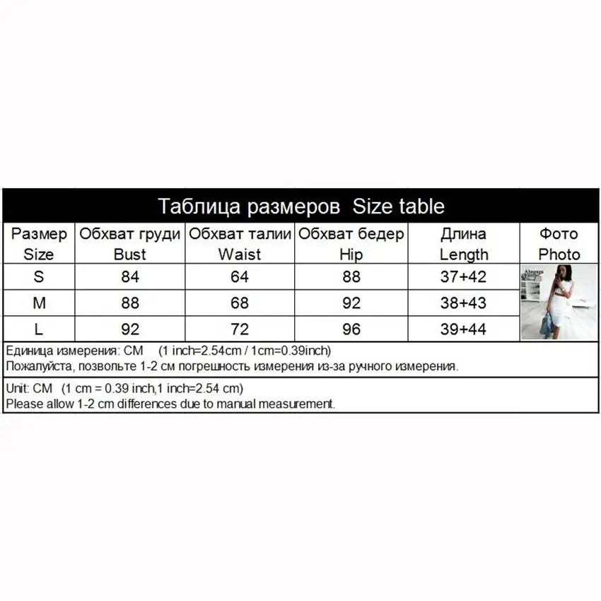 Ahagaga 2019 Spring Tracksuits Women Suits Sets Fashion Solid White Regular Sexy Women Costume 2-pieces (Tops+Skirts) Suit Set
