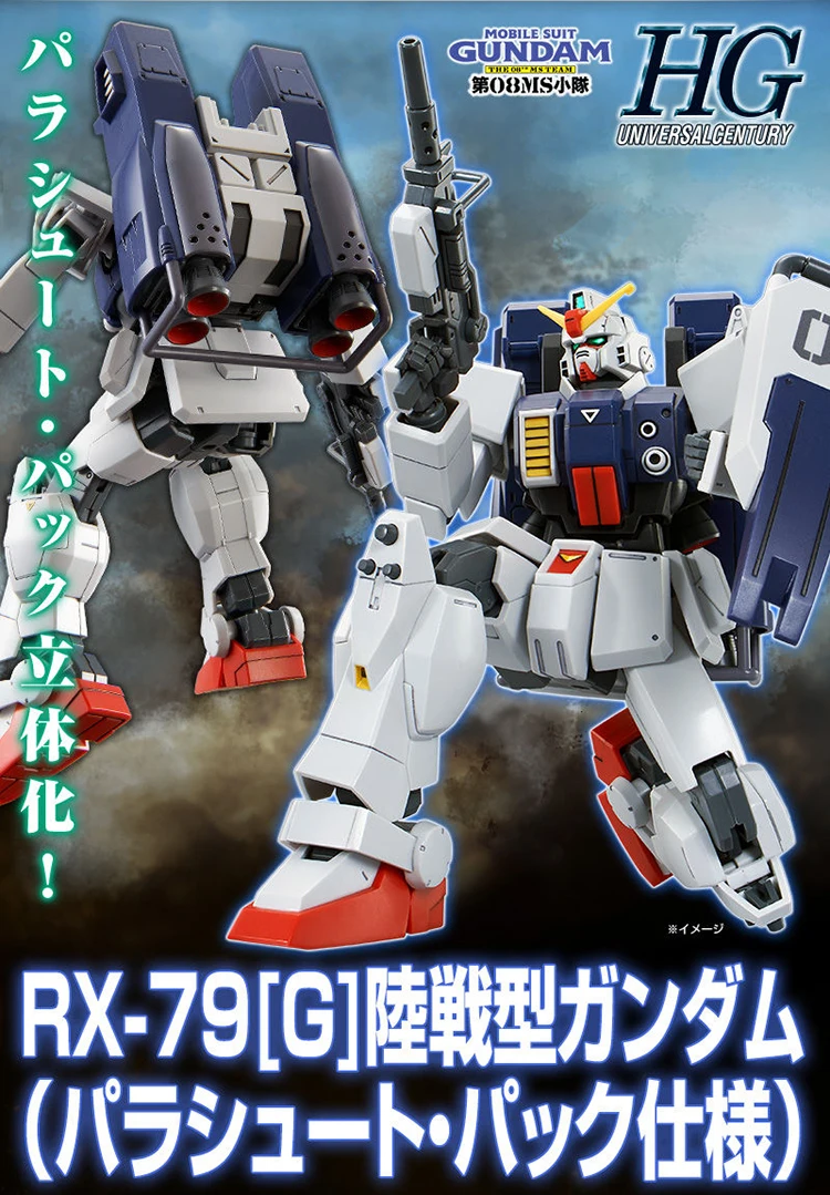 ssds (2)