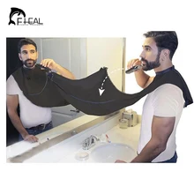 FHEAL Design Beard Care Shave Apron Bib Catcher Trimmer Facial Hair Cape Sink Black Shaving Aprons For Man Indoor Bathroom Clean