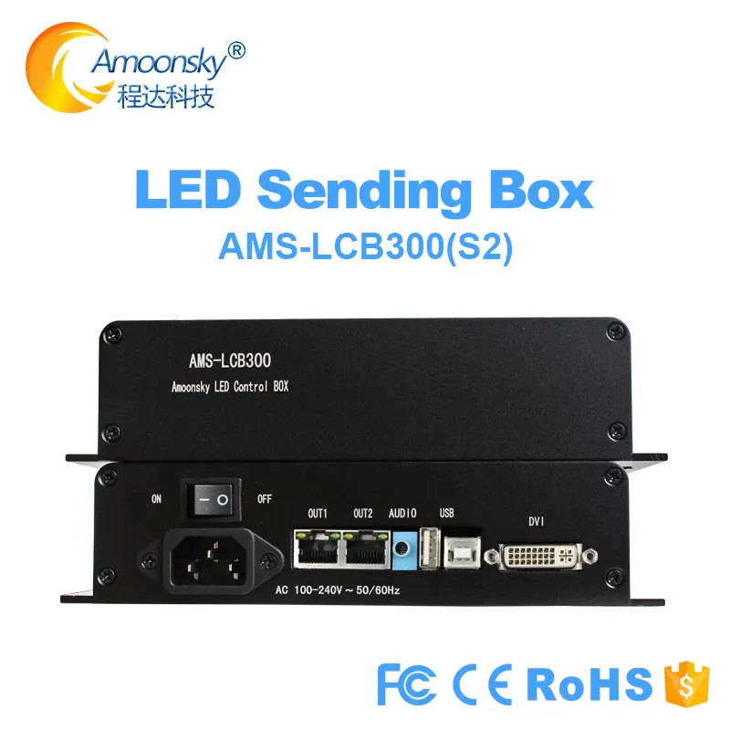 

Colorlight S2 led sending box LCB300 (with card) included power with brightness adjust for led fixed screen in advertising