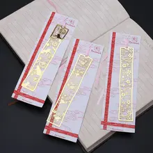 Винтажные Цветы полые металлическая Закладка Книга Маркер студент, школа, офис канцелярские принадлежности
