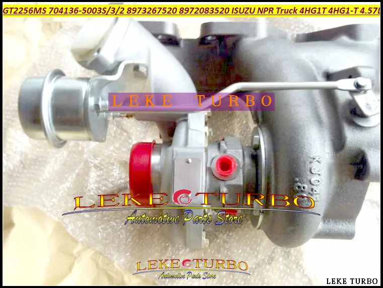 GT2256MS 704136-0003 704136-5003S 704136 8973267520 8972083520 Turbo For ISUZU NPR series Truck 03- 4HG1T 4HG1-T 4.57L (18)