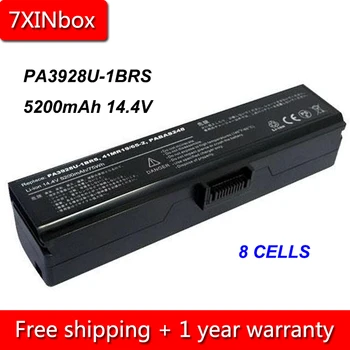 

7XINbox 8Cell 5200mAh 14.4V PA3928U-1BRS PABAS248 Laptop Battery For Toshiba Qosmio X770 X775 X770-107 136 X775-3DV78 Q7270