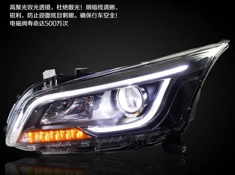 QQ20160117121528