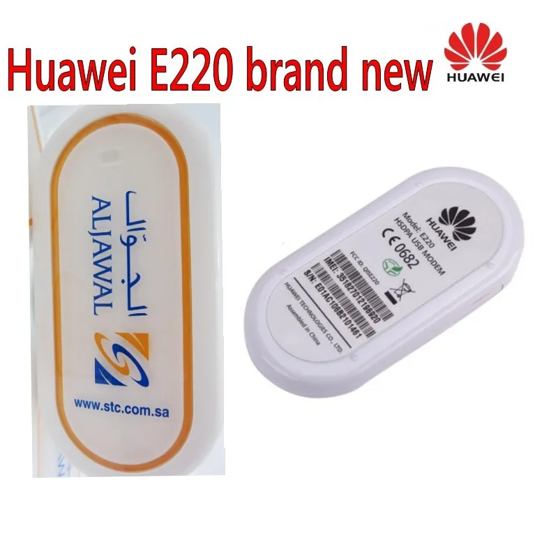 100 шт. разблокированный HUAWEI E220 3G HSDPA USB модем 7 2 Мбит/с беспроводная сетевая карта