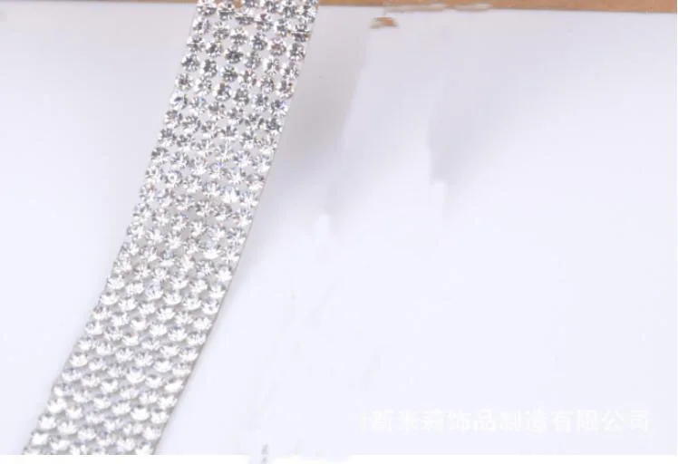 QQ20171225155629