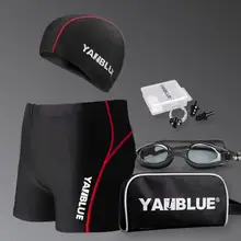 Профессиональные быстросохнущие спортивные плавки для плавания, мужские плавки с шапкой для плавания и очками