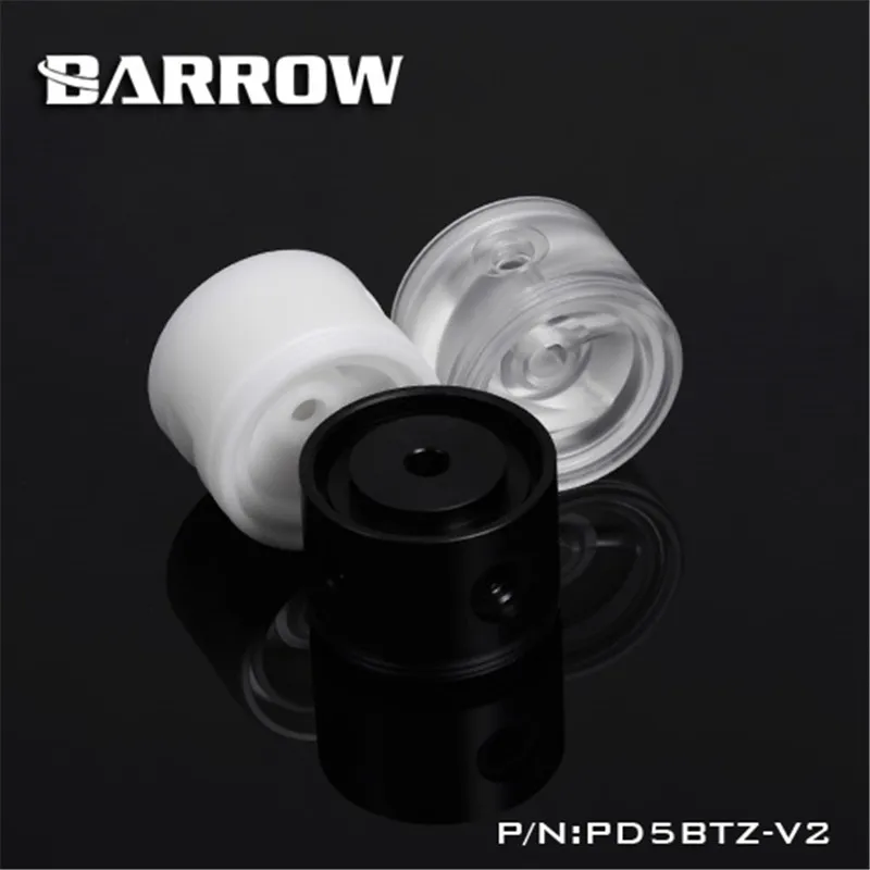 Barrow Top для крышки насоса D5/SPG40A (круглая) может подключаться к резервуару|barrow d5|d5