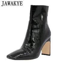 Черные полусапожки из крокодиловой кожи; модельные туфли с квадратным носком на высоком каблуке; женские полусапожки; осенне-зимняя обувь; botas mujer
