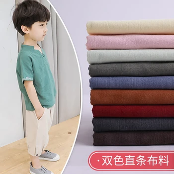 

Soft Double Color Straight Strip Cotton Fabric