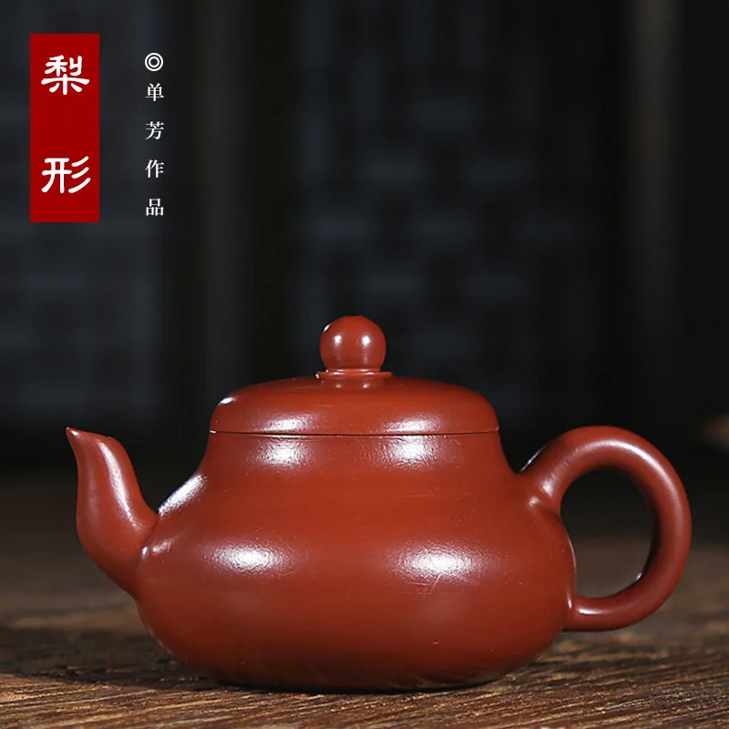 

Pure Manual Raw Ore Bright Red Robe Pear Shaped Kettle Kungfu Online Travel Tea Set Gift Infusion Of Tea Kettle Wholesale