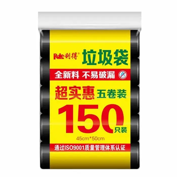 bag 0005
