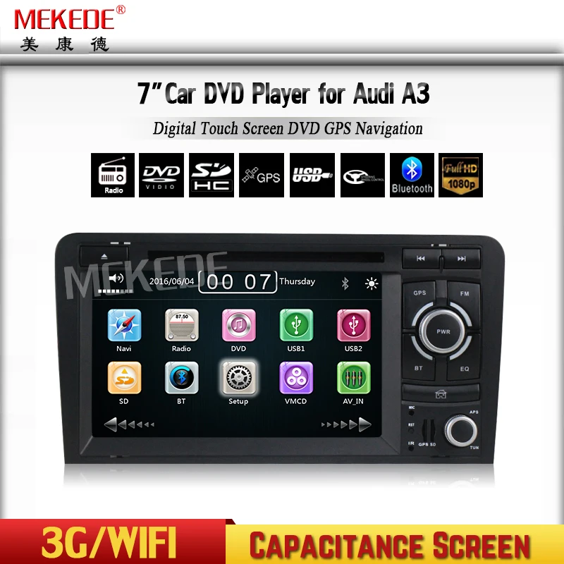 HD Capacitive screen Two Din 7 Inch font b Car b font DVD Player For Audi