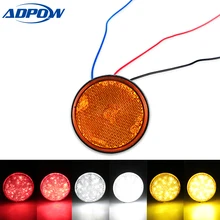 1 pcs 12 V Auto Moto Rodada Luzes Da Cauda/Vire Singal Luz/ATV LED Refletores/Lateral Do Caminhão marcador Luzes de Advertência 24SMD