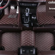 MSUEFKD Коврик Кожаные Автомобильные Коврики для Kia sportage 2000-2013 пользовательские коврик для ног автомобиля ковровое покрытие