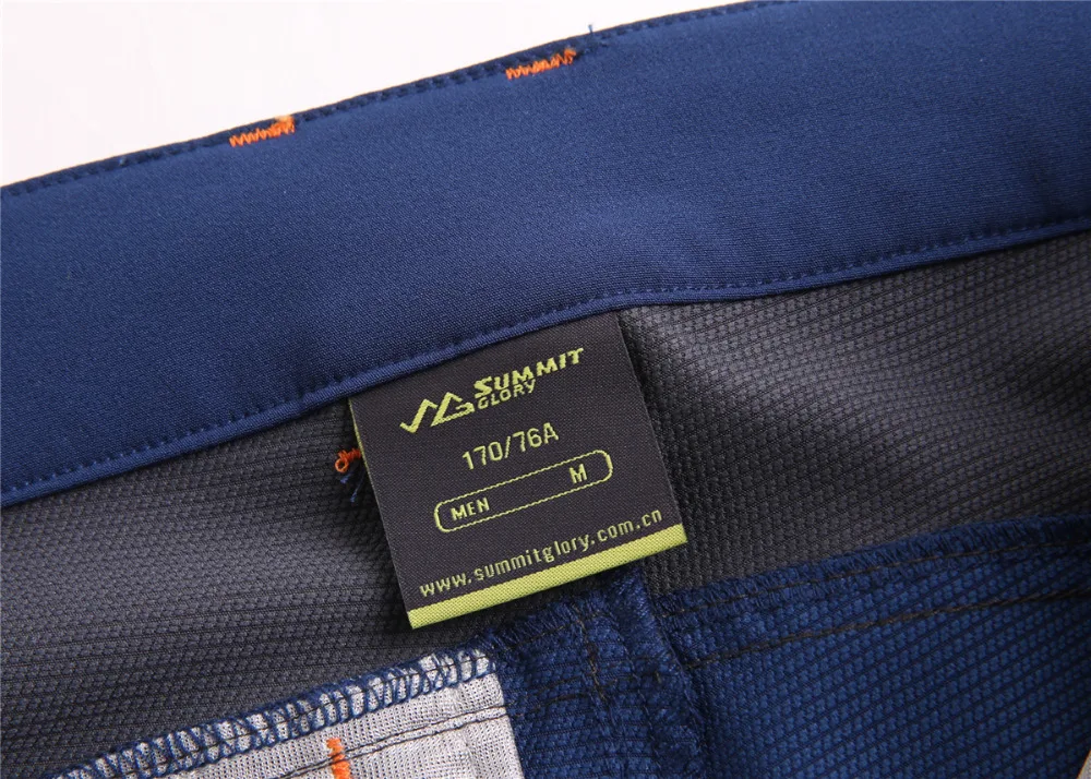 MENS QUICK DRY HIKING PANTS M5899-9