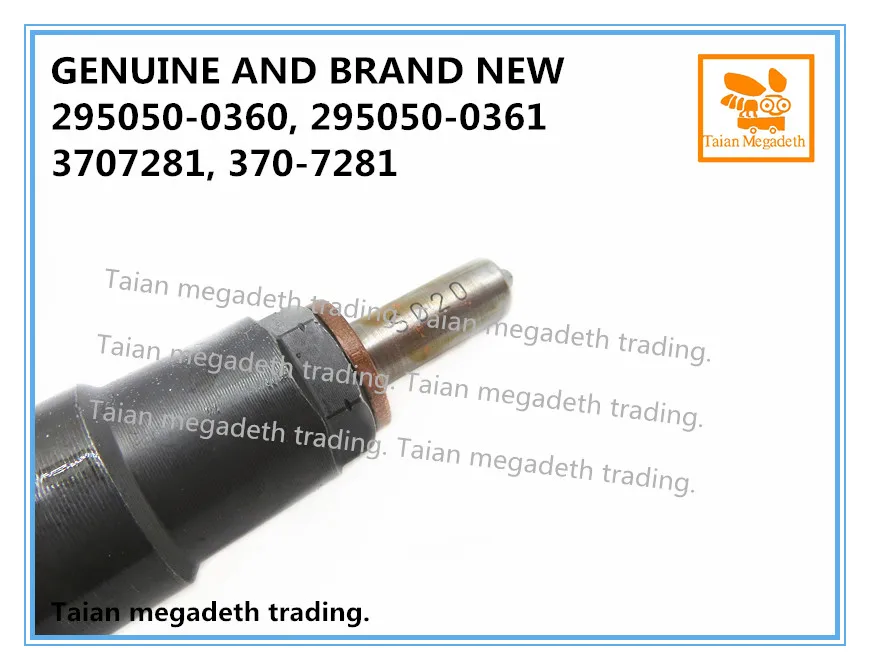 295050-0360E_