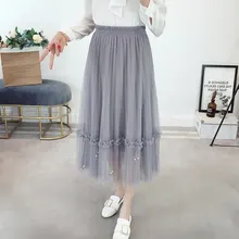 Модная новая юбка из чистой пряжи женская летняя Студенческая женская шифоновая Весенняя Новая женская tx