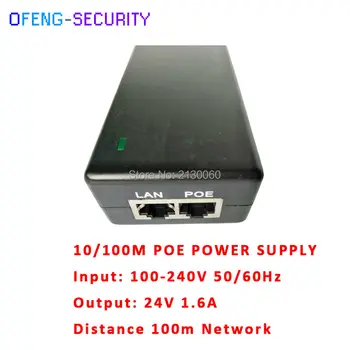 

24V1.6A POE Power Supply POE Injector 24V1.6A Input 100-240V 50/60Hz Output 24V1.6A POE pin4/5(+),7/8(-) For CCTV IPC