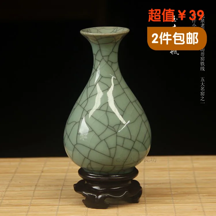 

Celadon bottle vintage fashion home accessories shelf decoration vase porcelain bottle