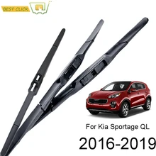 Misima стеклоочистители для лобового стекла Kia Sportage QL набор стеклоочистителей переднего и заднего стекла 2016 2017 2018 2019