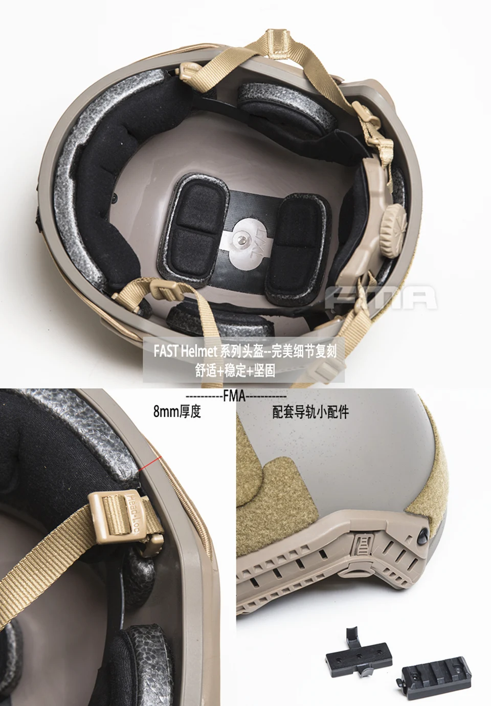 FMA TB1321-DE-8
