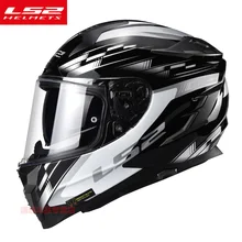 LS2 FF327 мотоциклетный шлем полное лицо гоночный мото стекловолокно шлемы Challenger двойной солнцезащитный объектив Анти-туман объектив ECE одобрено