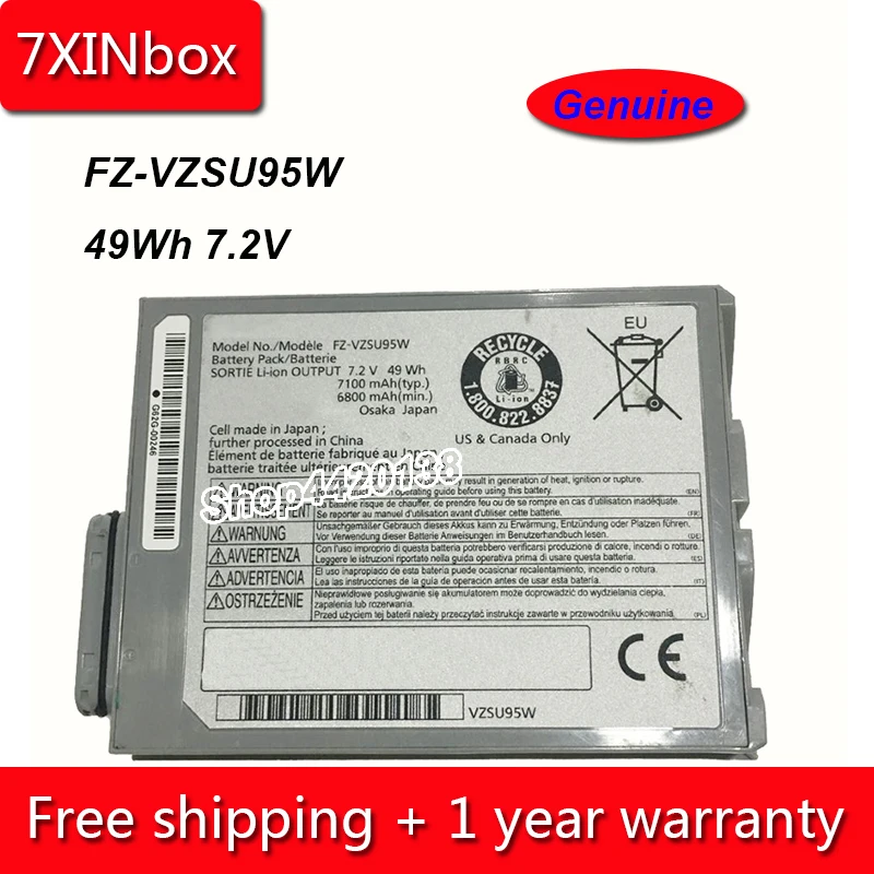 Аккумулятор для ноутбука 7XINbox 49Wh 7100 мА/ч 7 2 В из натуральной кожи Panasonic Toughpad серии FZ