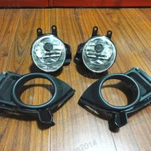 Автомобильный передний бампер противотуманные фары комплекты противотуманных фар+ крышки противотуманных фар для TOYOTA HIGHLANDER/KLUGER