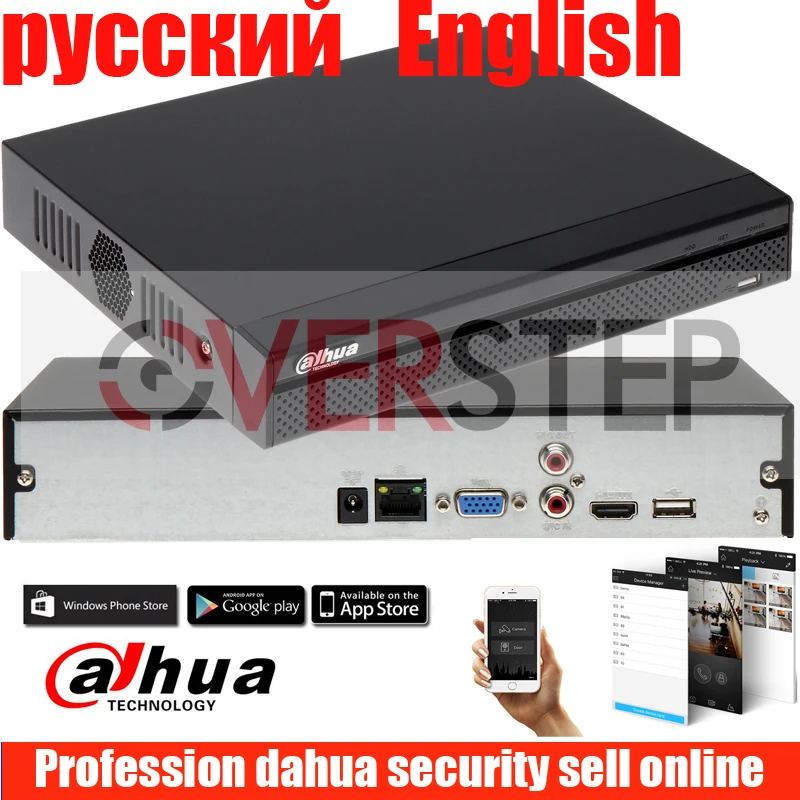Оригинальный видеорегистратор Dahua NVR телефон с флэш памятью до 6 МП логотипом dahua