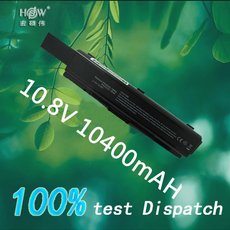 

HSW 12CELL 10400mAh Battery For Toshiba PA3533U PA3533 PA3533U-1BRS PA3535U-1BAS PA3534U-1BAS PABAS098 PA3534U PA3534 bateria