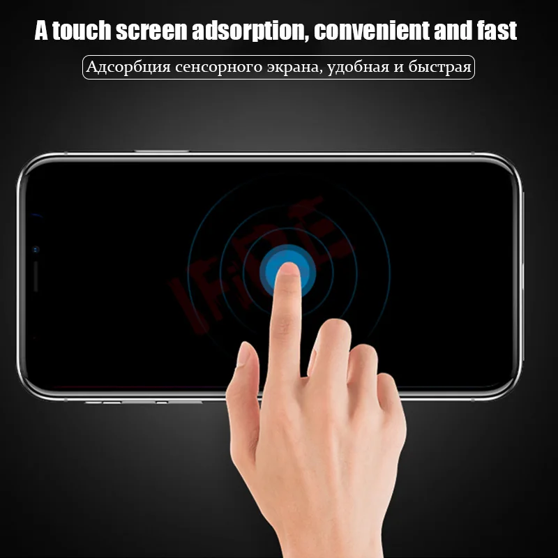 iphone 8 glass