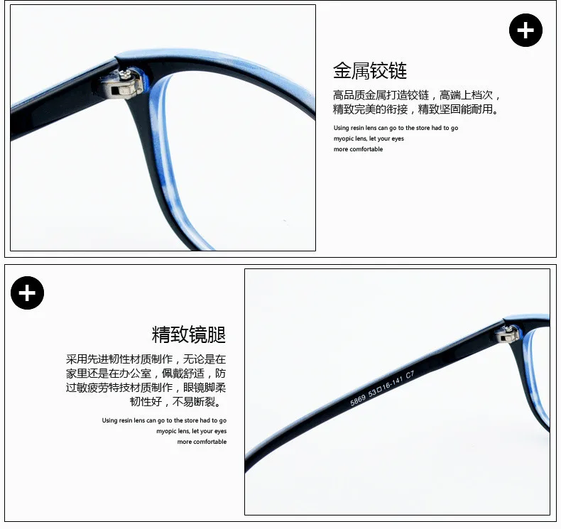 Оправы для очков по рецепту, мужские очки для глаз, женские компьютерные очки, оправы для глаз, оптические очки retropc, M5869