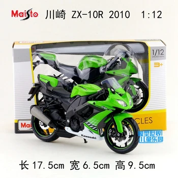 

1:12 Alloy motorcycle model,high simulation metal motorcycle toys,Kawasaki ZX-10R 2010 Collector's Edition, free shipping