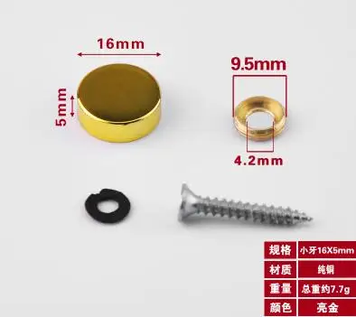 8pcs Stainless steel thickened decorative screw cap advertising mirror nail 16mm