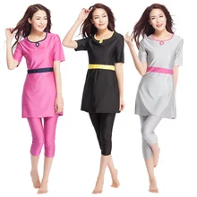 Женский Мусульманский купальник для мусульман женские купальники арабский ислам пляжная одежда скромный исламский купальный костюм с хиджабом шорты брюки XS-3XL