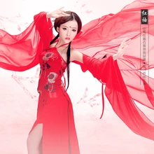 Hong mo Клык пикантные красные private фотоальбом костюм Древняя китайская костюм выставка женщина костюм