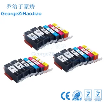 

18PCS 525XL Compatible PGI525 Canon Pixma IP4850 IP4950 MG5150 MG5250 MG5350 MG8150 MX885 Ink Cartridge