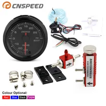 Красочный усилитель турбокомпрессора PSI Высокоскоростной шаговый двигатель 12 в автомобильный усилитель с датчиком и с регулируемым контроллером комплект