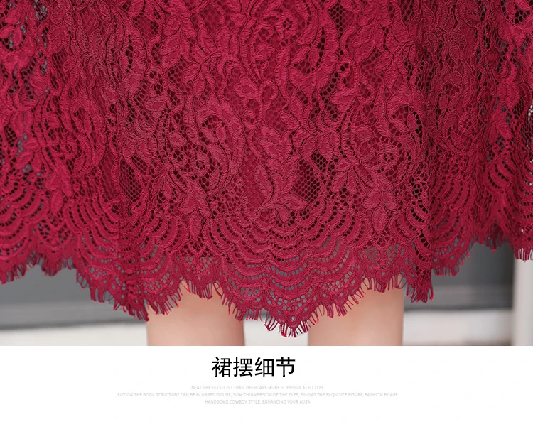 1909 Dress Women Plus Size 4XL Elegant Vintage Long Flare Sleeve Lace Dress Women Spring Autumn Maxi Long Dress Vestidos Mujer 7