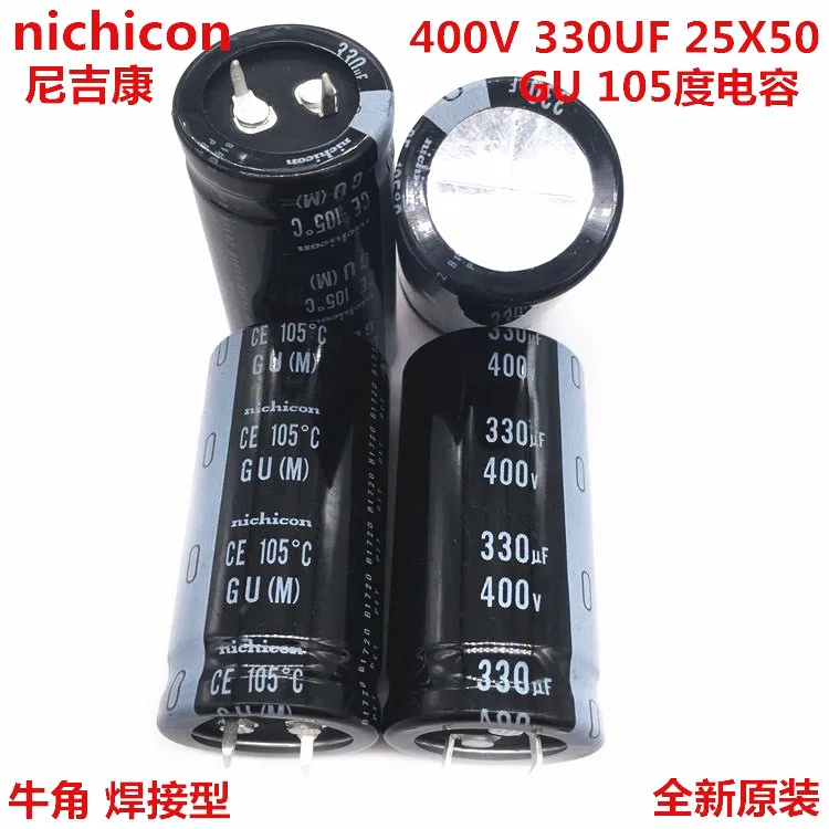 Конденсатор 330uf 400v