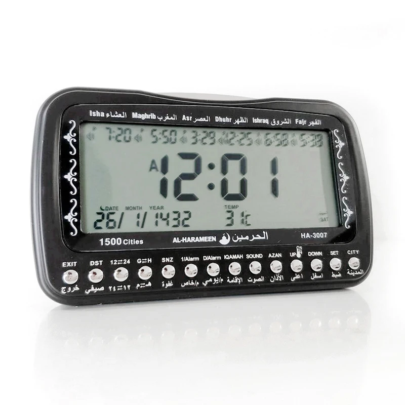 Azan Table Clock (4)