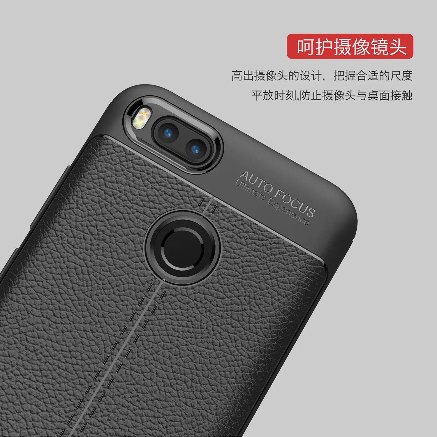 Чехол для Xiaomi Mi A1 противоударный кожаный мягкий чехол 5X силиконовый резиновый