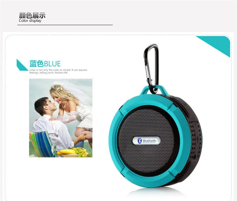 Всасывающий Bluetooth колонка в форме Кубка Портативный Беспроводной с разговоры громкой связи и Водонепроницаемый синего зуба для душа Динамик C6