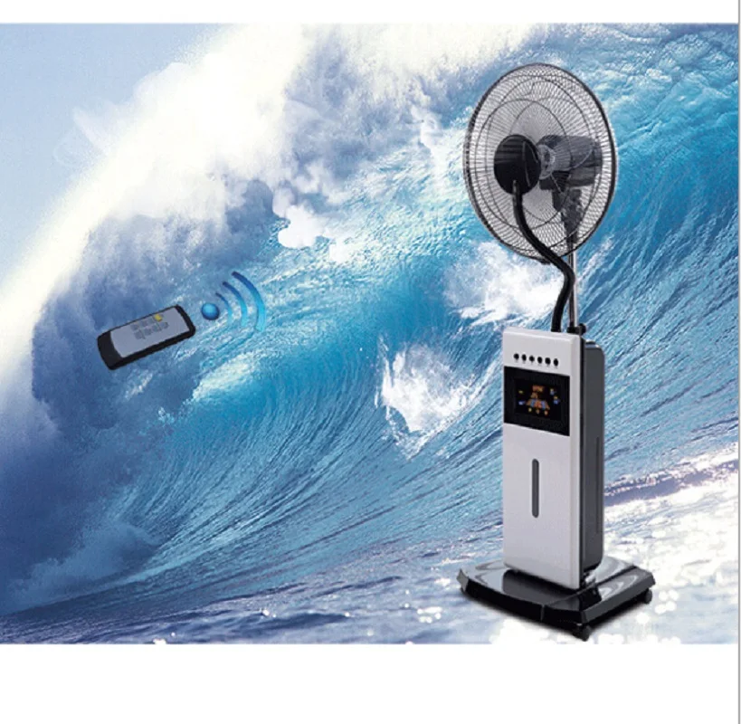 

Freeshpping Water Mist Fan Spray fans Household fans Floor fans remote sprayer humidifiers 7.5H timing MF-1611R