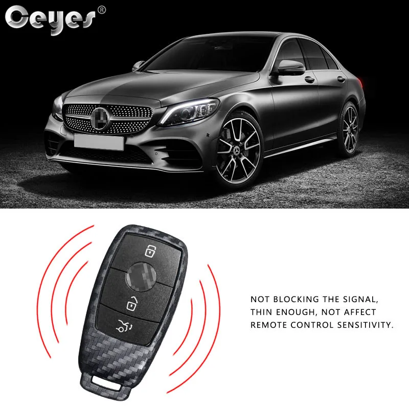 Carbon fiber key cover for MERCEDES-BENZ (4)