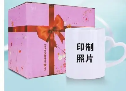 QQ20190105161445
