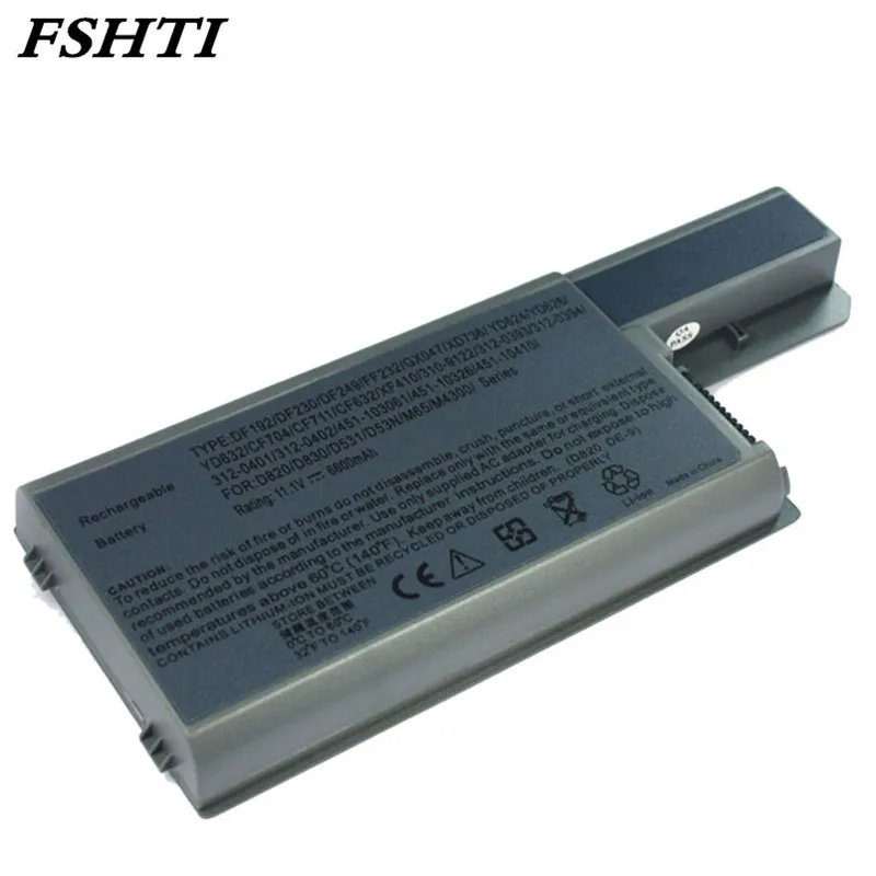 Аккумулятор для ноутбука Dell Latitude D820 D830 M65 DF192 CF623 D531 D531N 7800 312 M4300 9 ячеек 0393 мАч|battery for